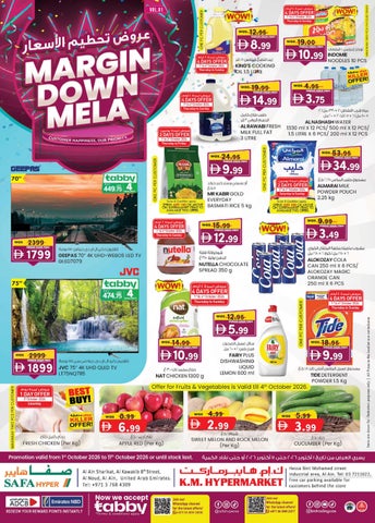 MARGIN DOWN MELA VOL. 01_ 1ST OCTOBER 2026 _SAFA HYPER AL AIN EDITION - K.M. TRADING