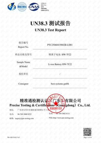 LUP-BAT-22_UN38.3-Test-Report_PTC25060419802B-LD01_2025-06-11