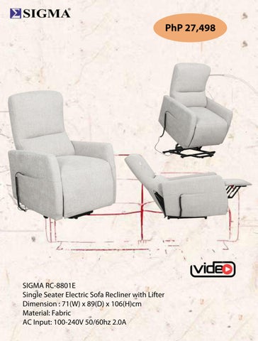 SIGMA ELECTRIC RECLINER PRICE 第 3 页