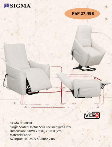 SIGMA ELECTRIC RECLINER PRICE 第 4 页