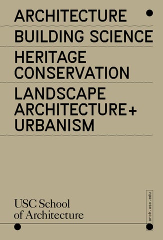 USC School of Architecture Viewbook