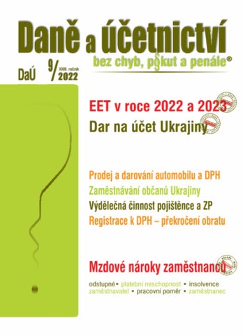 EB1105092