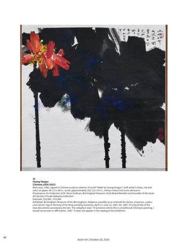 Asian Art | October 20, 2026 第 12 页