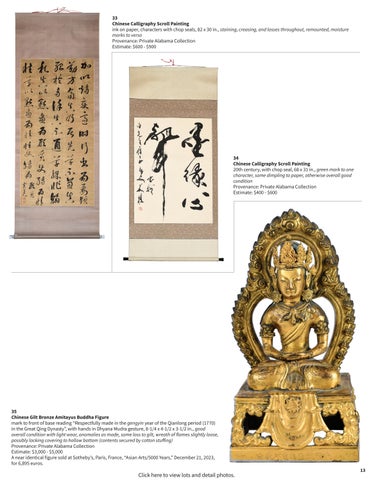 Asian Art | October 20, 2026 第 13 页