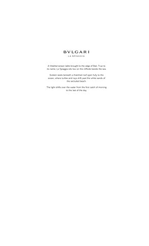 LA SPIAGGIA