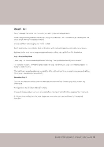 HARA Lash × Brow Lift Instructions 第 17 页