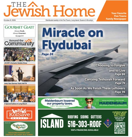 Five Towns Jewish Home 10.08.26