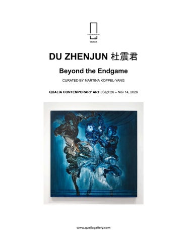 Du Zhenjun Catalogue