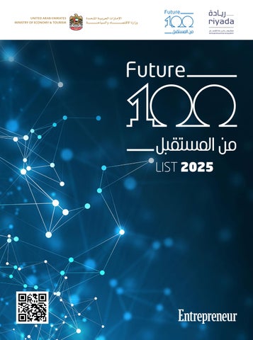 Entrepreneur Middle East (Special Edition) | Future 100 (2025/26) by Ministry of Economy & Tourism