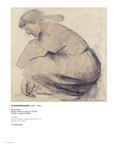 2608 第 20 页