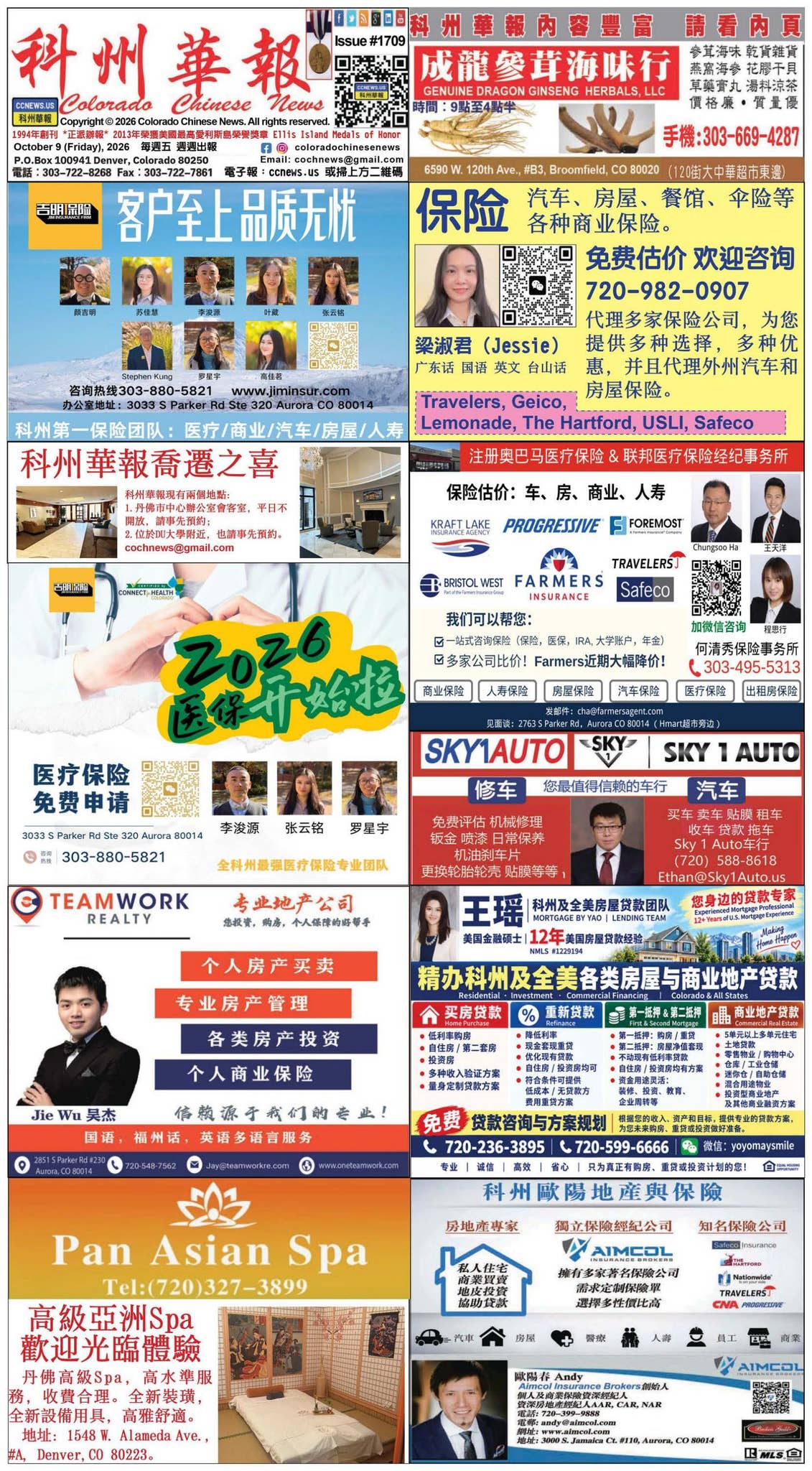 Colorado Chinese News 2026-10-9 by Colorado Chinese News - Issuu