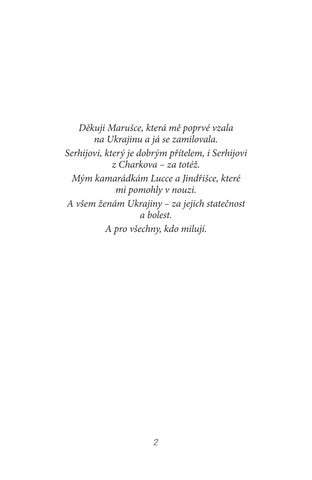 Z pravé strany nebe 第 2 页