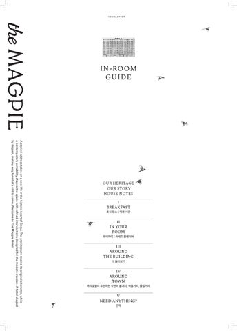 [the MAGPIE] newsletter