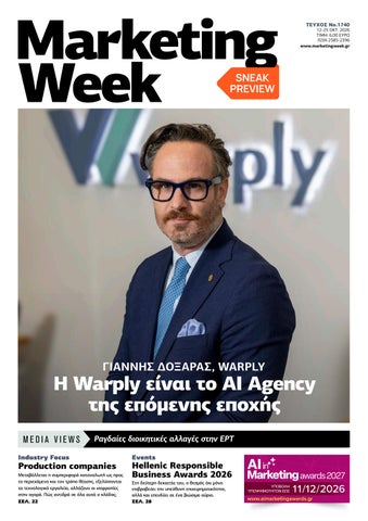 Marketing Week 1740 Sneak preview