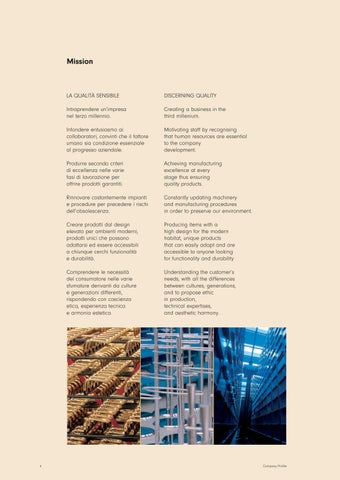 Company 型材灯 2026 071026 第 4 页