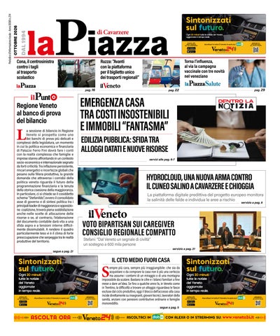 laPiazza di Cavarzere - Ottobre26