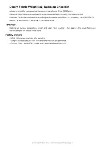 Denim Oz Weight Decision Checklist