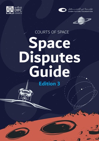 Space Dispute Guide Edition 3