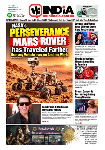 16 OCTOBER 2026_E-PAPER-1