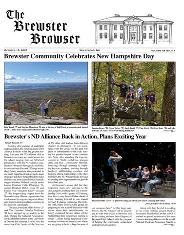 Brewster Browser - October 2026