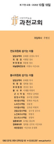 1018(홈피)