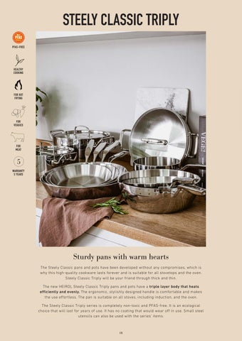 HEIROL Enjoy cooking! 2026 第 18 页