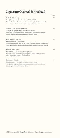 e-Menu: The Atrium - Beverages 