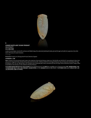 The Radiance of Jade | A London Exhibition 第 12 页