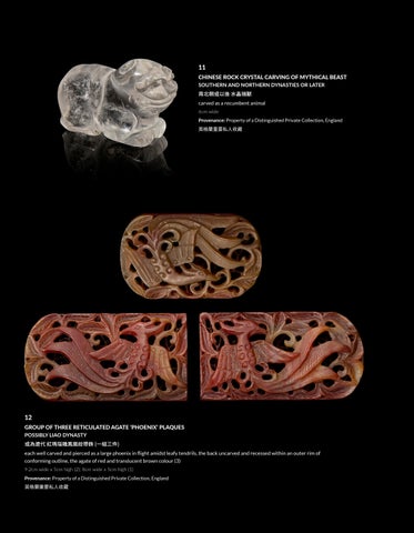 The Radiance of Jade | A London Exhibition 第 14 页