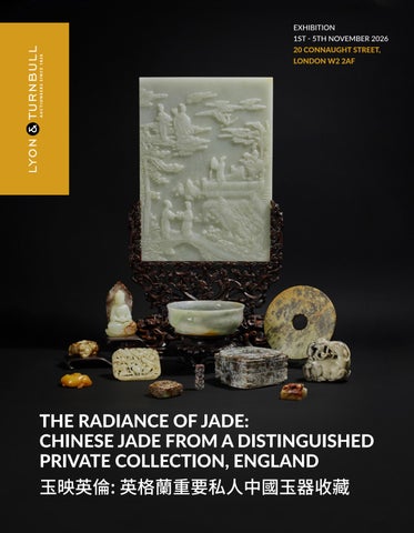The Radiance of Jade | A London Exhibition 第 1 页
