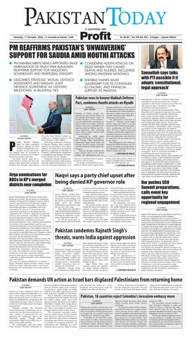 Epaper_26-10-17 LHR