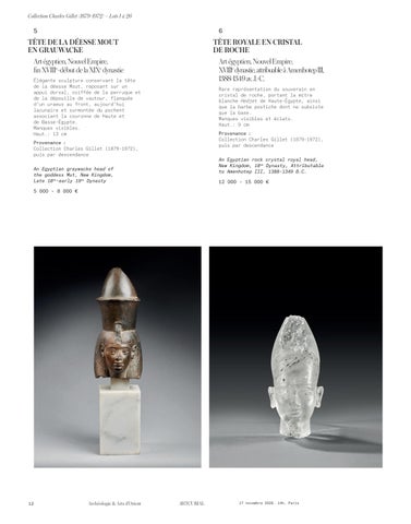 Archéologie × Arts d’Orient | 17.11.2026 第 14 页