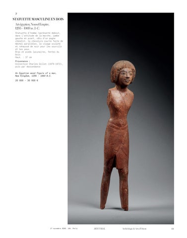 Archéologie × Arts d’Orient | 17.11.2026 第 17 页