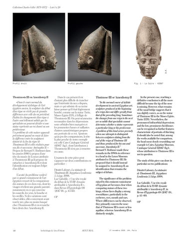 Archéologie × Arts d’Orient | 17.11.2026 第 20 页