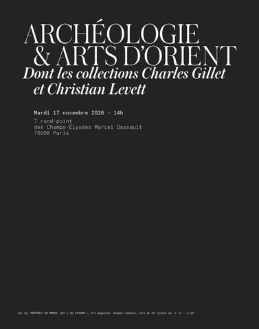 Archéologie × Arts d’Orient | 17.11.2026 第 3 页