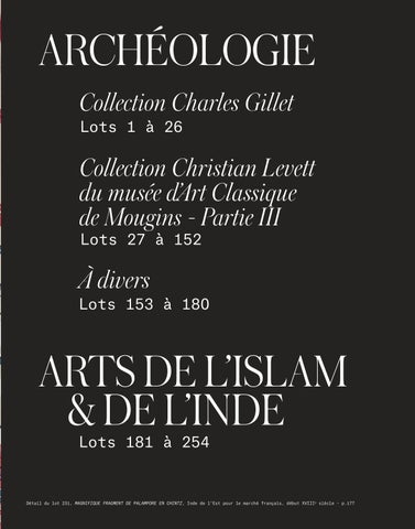 Archéologie × Arts d’Orient | 17.11.2026 第 7 页