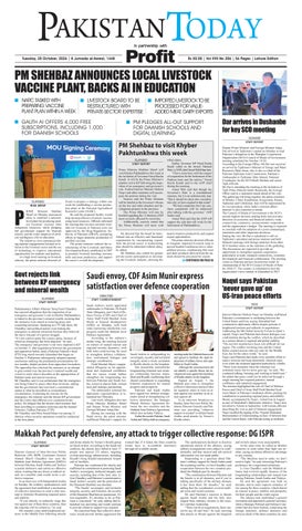 Epaper_26-10-20 LHR