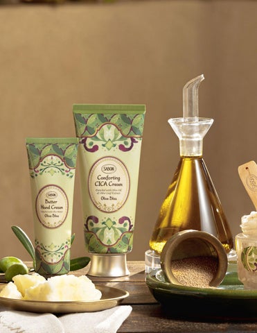 Sabon 2026 第 8 页