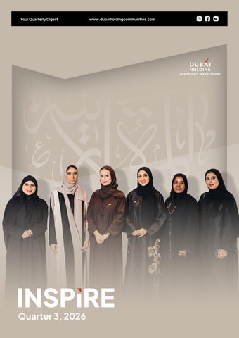 DHCM Inspire Quarter 3 Newsletter