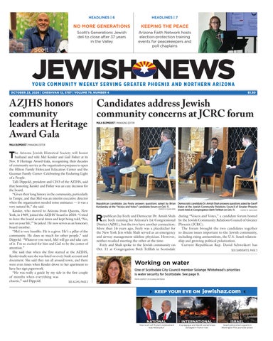 Jewish News, Oct. 23, 2026