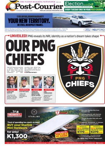 PostCourier_2026.10.22