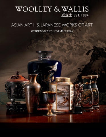 Asian Art II × 日本 Works of Art | 11th November 2026 第 1 页