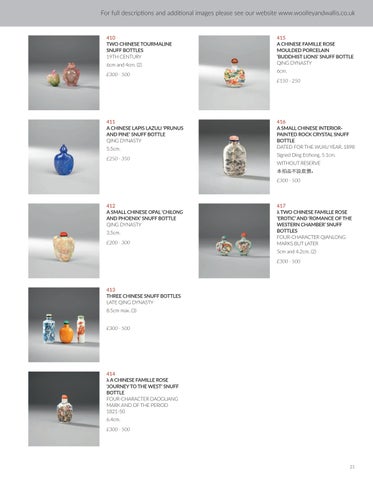 Asian Art II × 日本 Works of Art | 11th November 2026 第 23 页