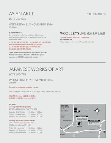 Asian Art II × 日本 Works of Art | 11th November 2026 第 3 页