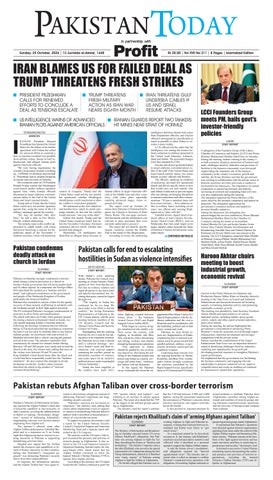 Epaper_26-10-25 ISB