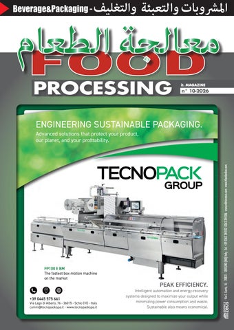 Food Processing Arabic 2026