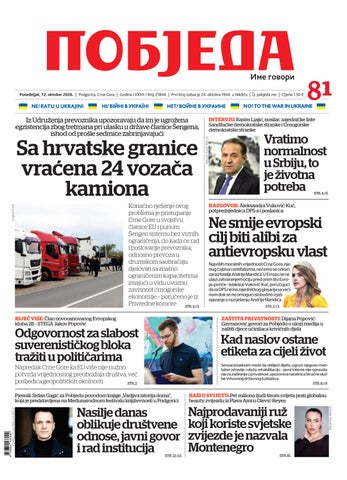 Dnevni list POBJEDA 12.10.2026.