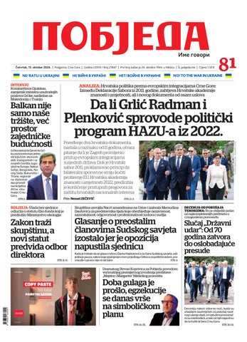 Dnevni list POBJEDA 15.10.2026.