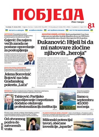 Dnevni list POBJEDA 19.10.2026.