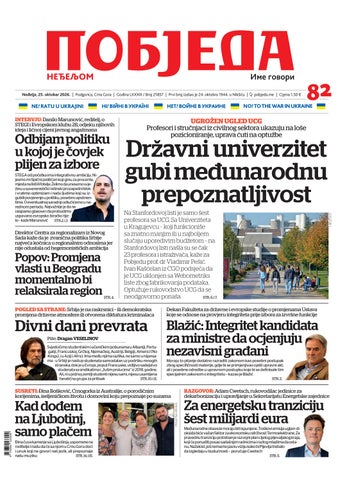 Dnevni list POBJEDA 25.10.2026.